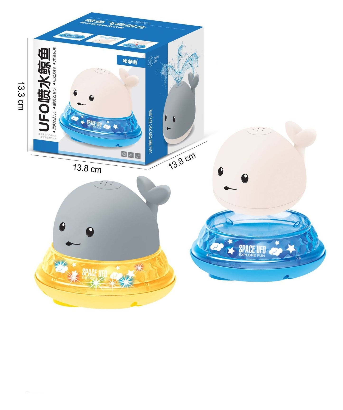 LED Bath Whale Toy