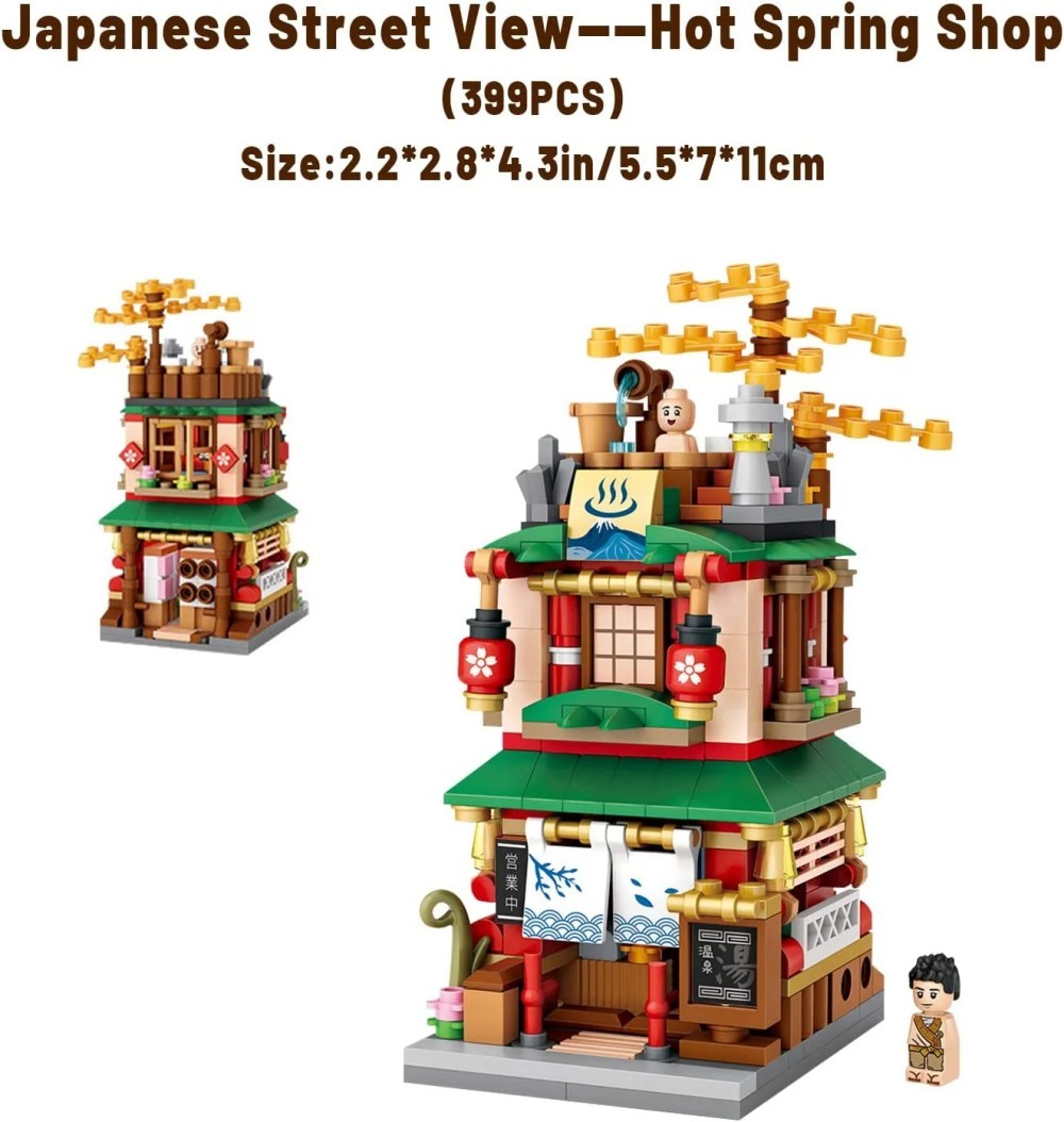 Japanese House Building Blocks Set