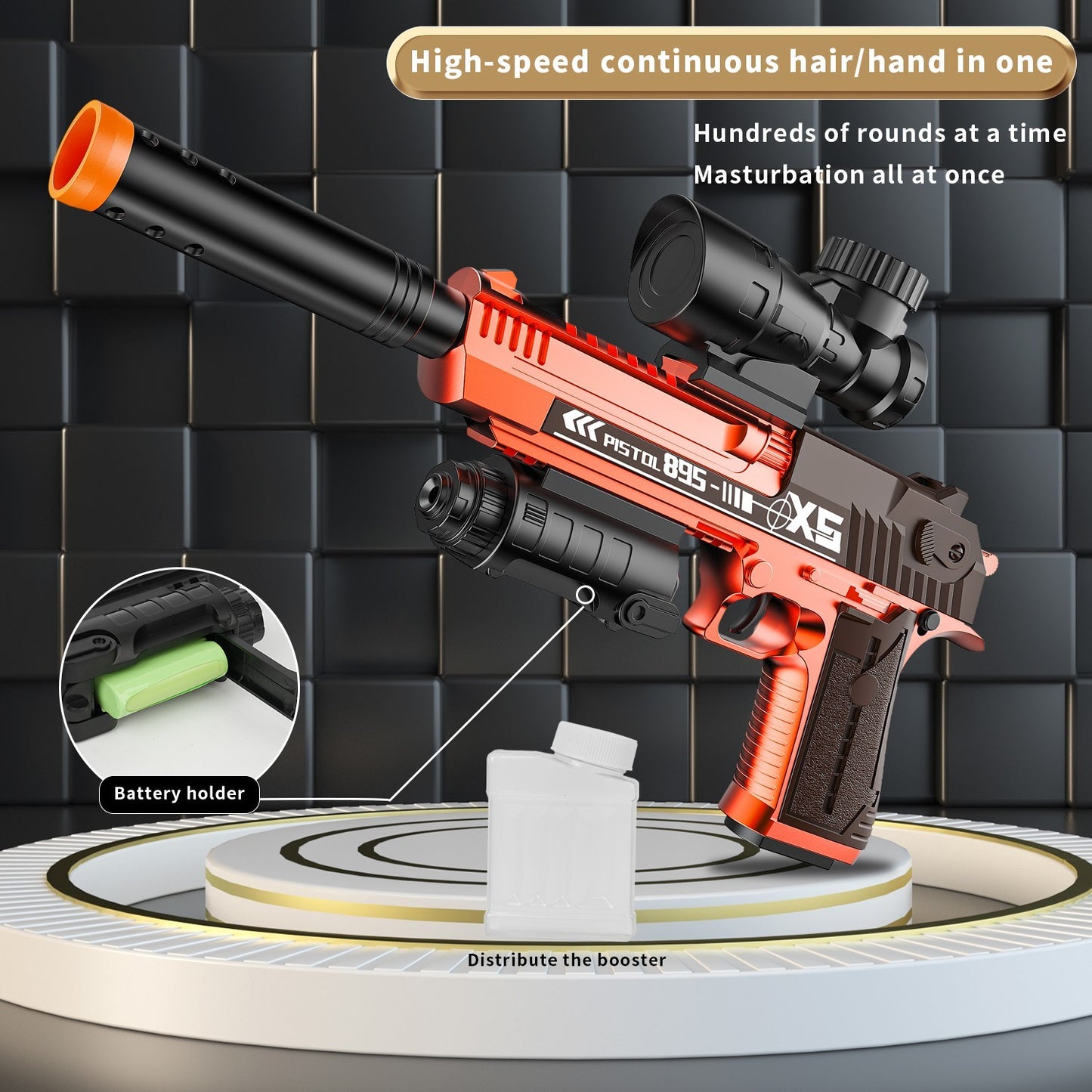 Eco-Friendly Automatic Toy Gun