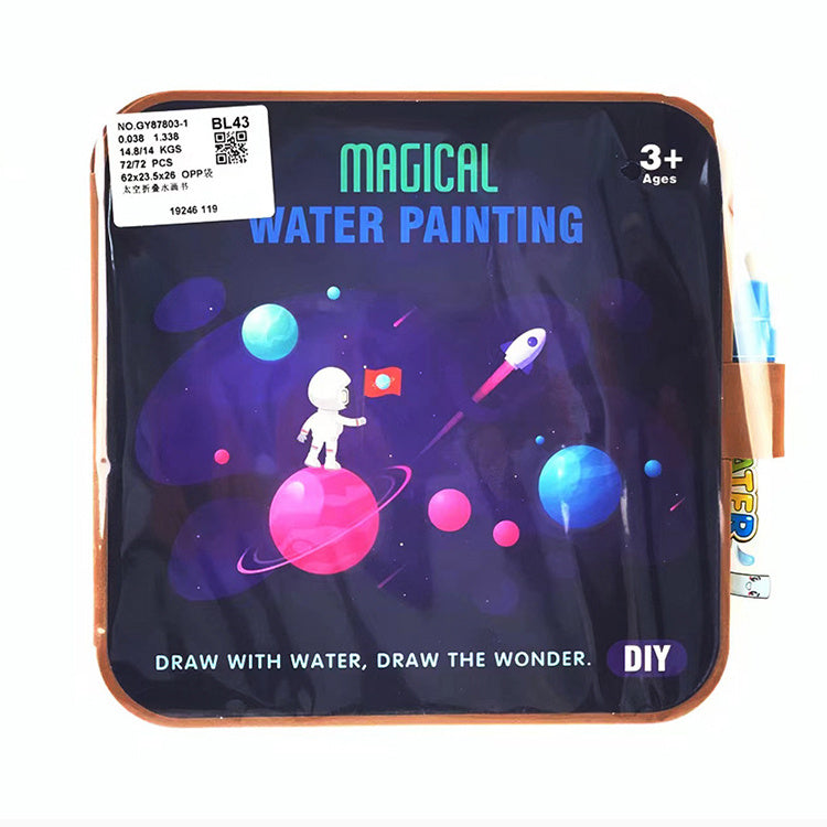 Water Drawing Book
