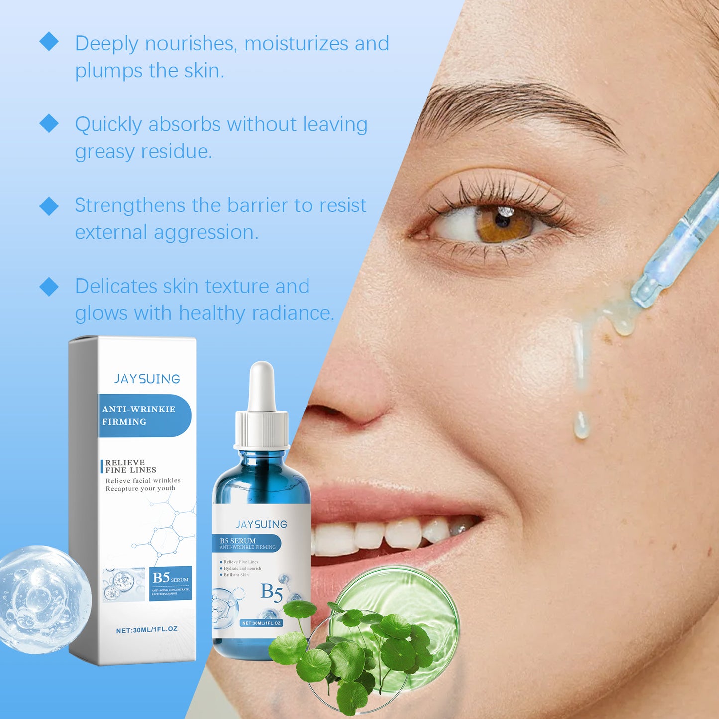 Jaysuing B5 Elastic Repair Essence