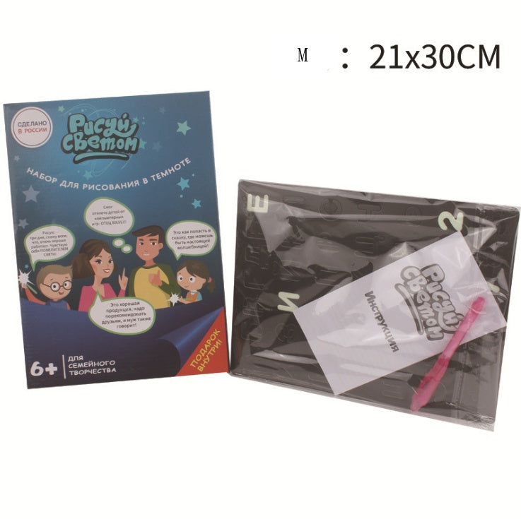 Educational 3D Puzzle Board