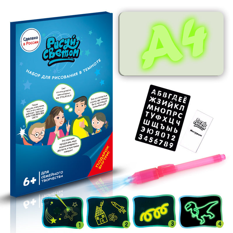 Educational 3D Puzzle Board