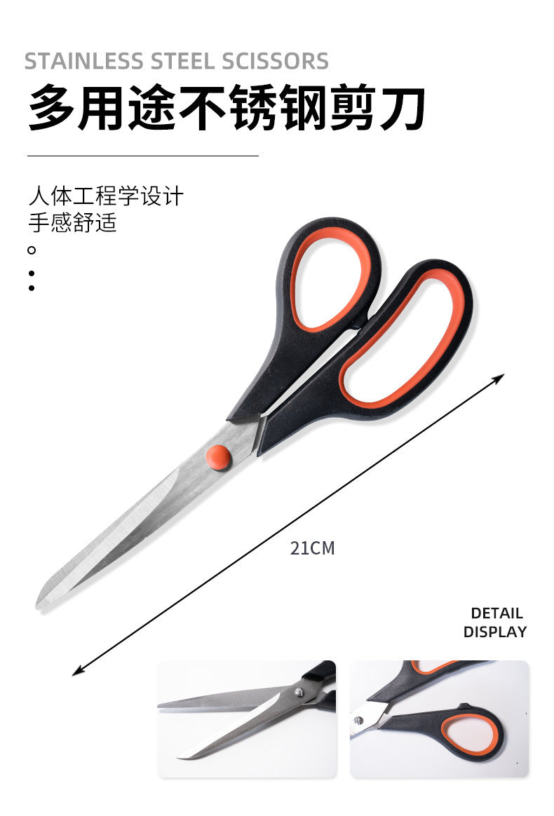 26 Pieces Crosshead Screwdriver