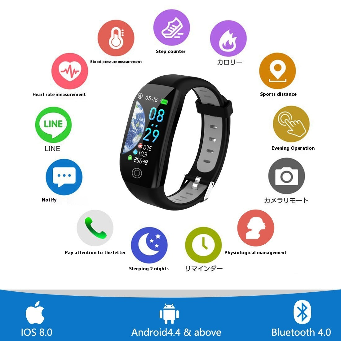 Color Screen F21 Smart Bracelet