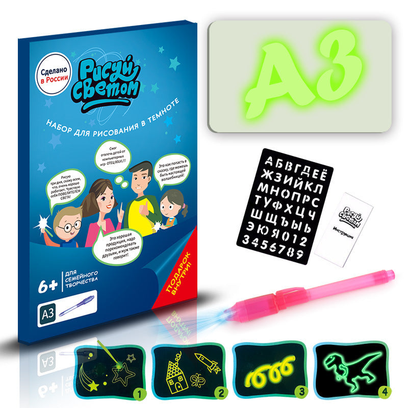 Educational 3D Puzzle Board