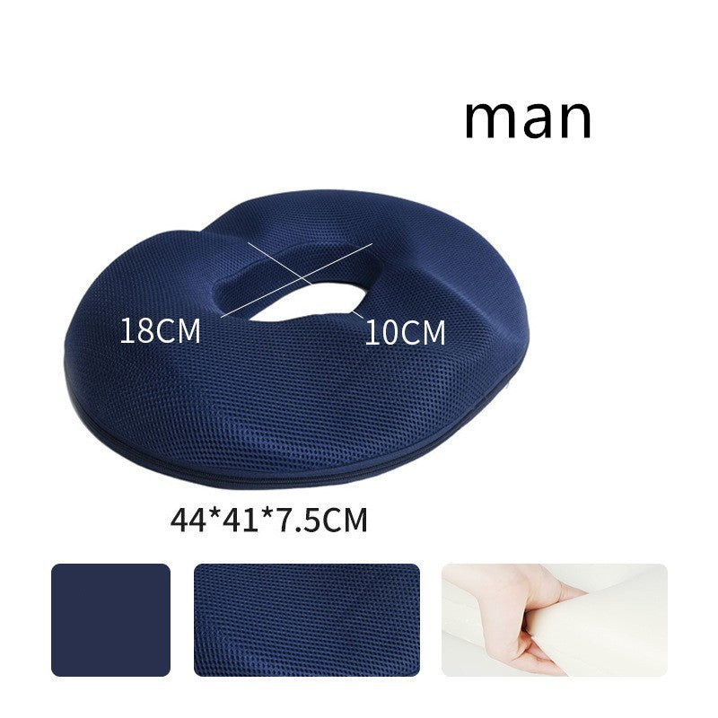Seat Cushion Pillow