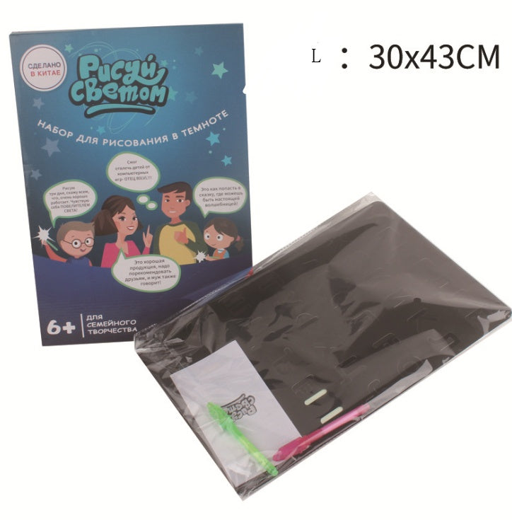 Educational 3D Puzzle Board