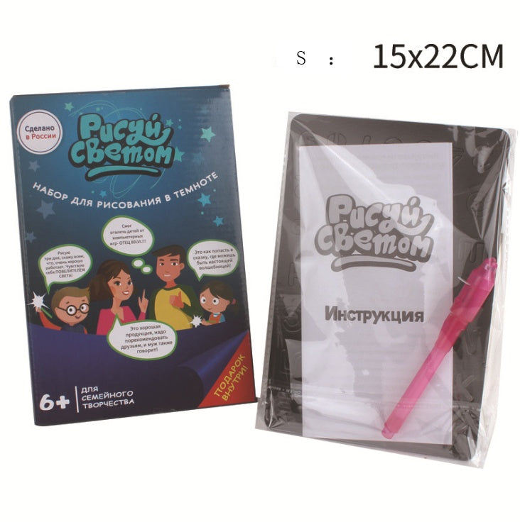 Educational 3D Puzzle Board